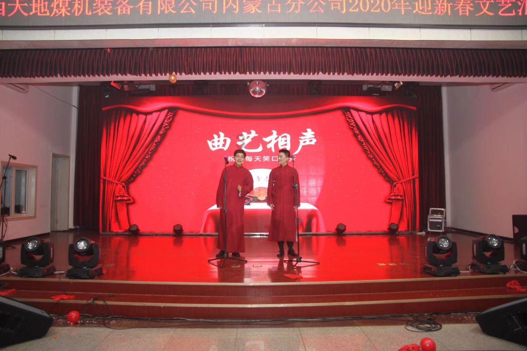 爱运动的芭比
